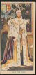 The cigarette cards in the set are: H.M.The King, H.M.The Queen, The Crowning of The King, The Proclamation, The Recognition, Taking The Oath, The Annointing, The Triumphal Procession, The King's Offering, Homage of The Peers, State Trumpeter, The Archbishop of Canterbury, The Abbey Procession, Yeomen of The Guard, Girding The Sword, Westminster Abbey, The Royal Crowns, Herald, The Regalia, The State Carriage, The Earl Marshal, Gentleman at Arms, The Lord Mayor of London, King Edward's Chair and Pages of Honour. 